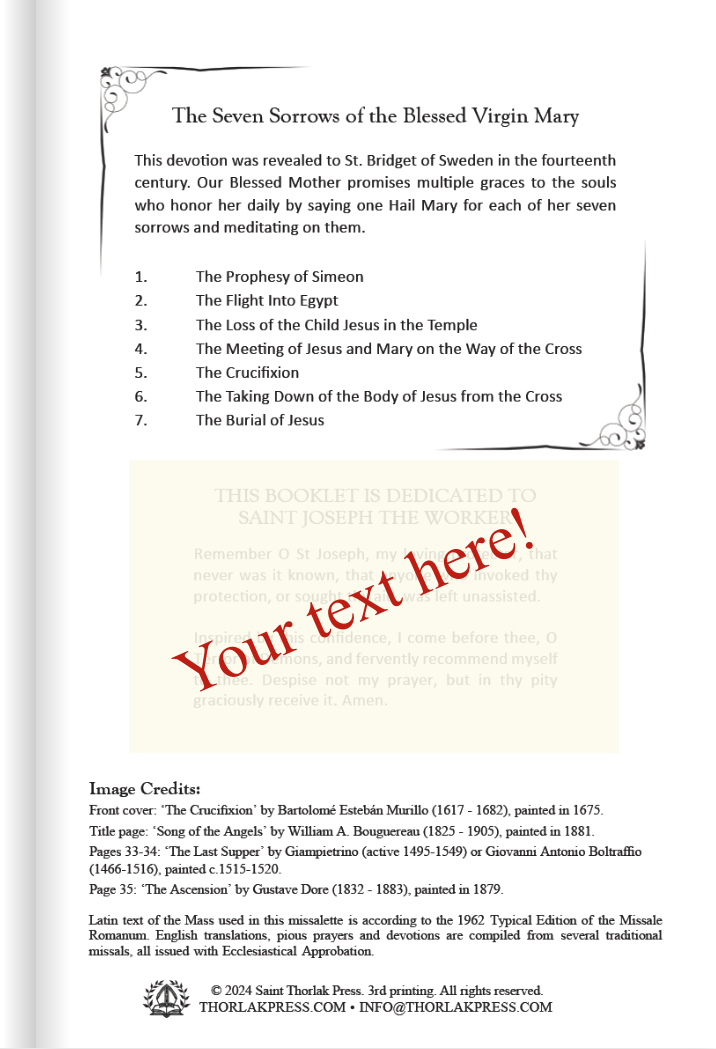 Custom prayer page example