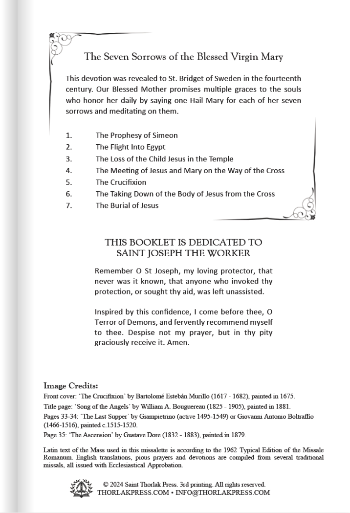 Custom prayer page alternate example